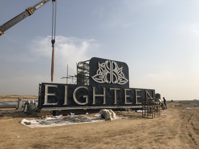 Highest Dual Billboard on Unipole Installed at Eighteen Islamabad